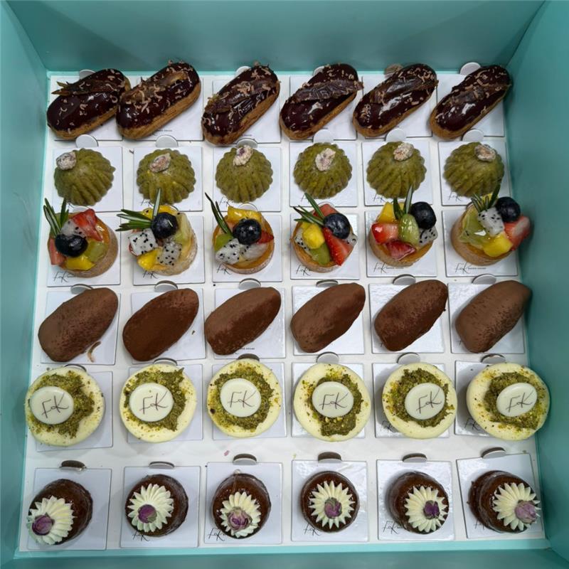 House of Sweet Favorites